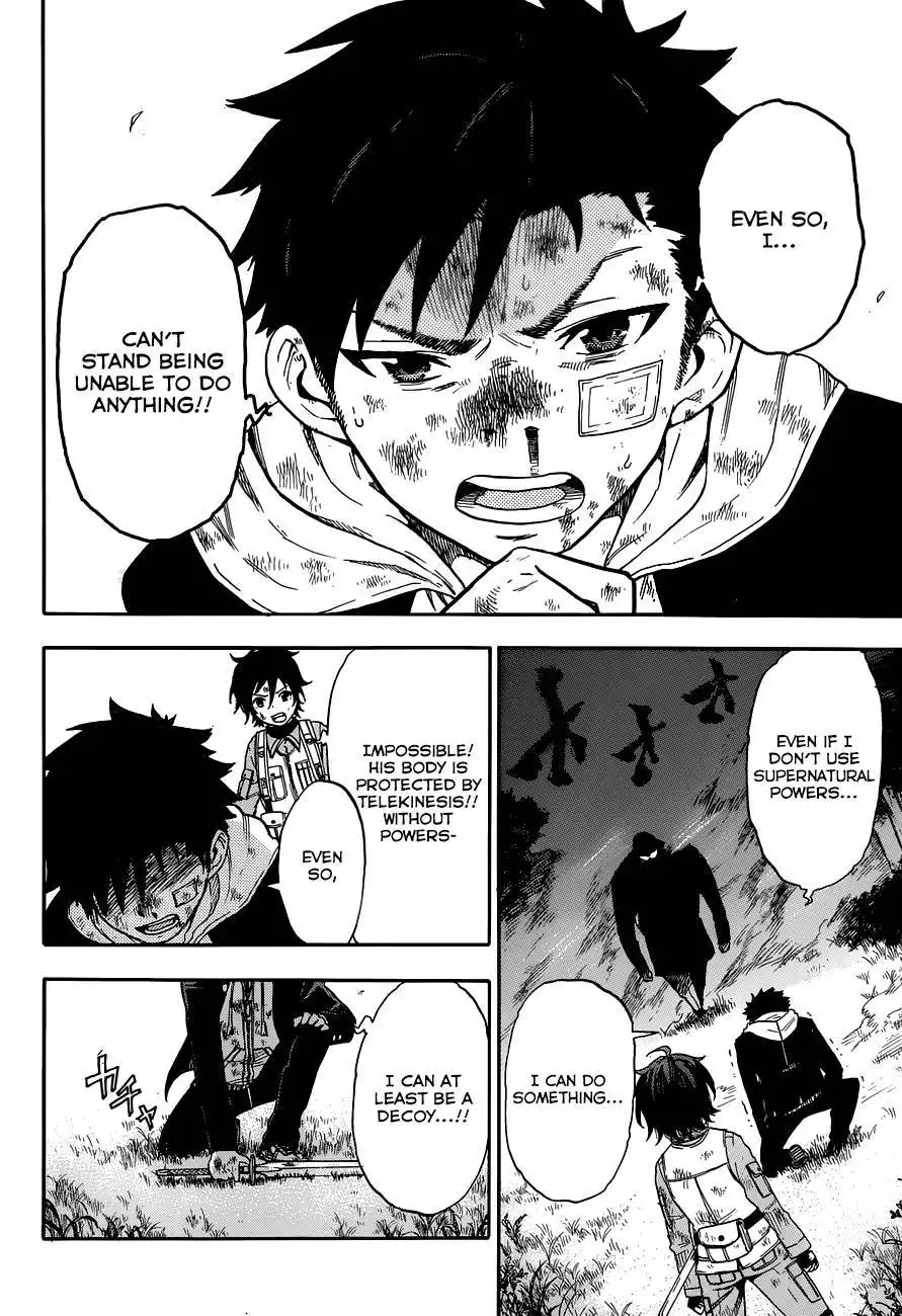 Second Brain Chapter 2 39